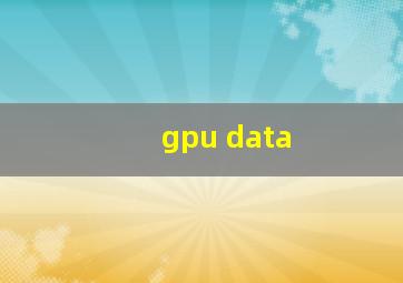 gpu data